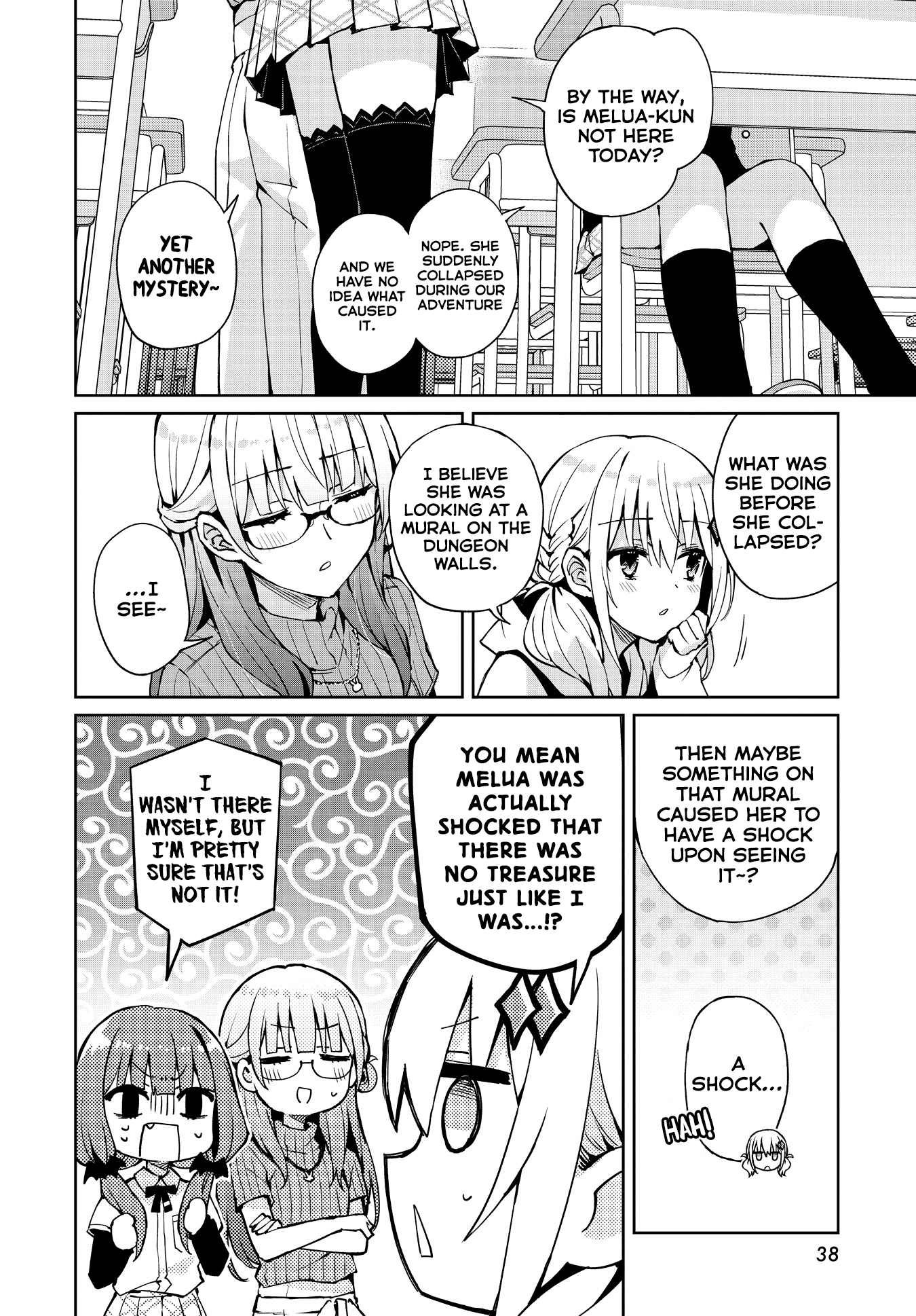 Houkago Saitensei! chapter 13 - page 9