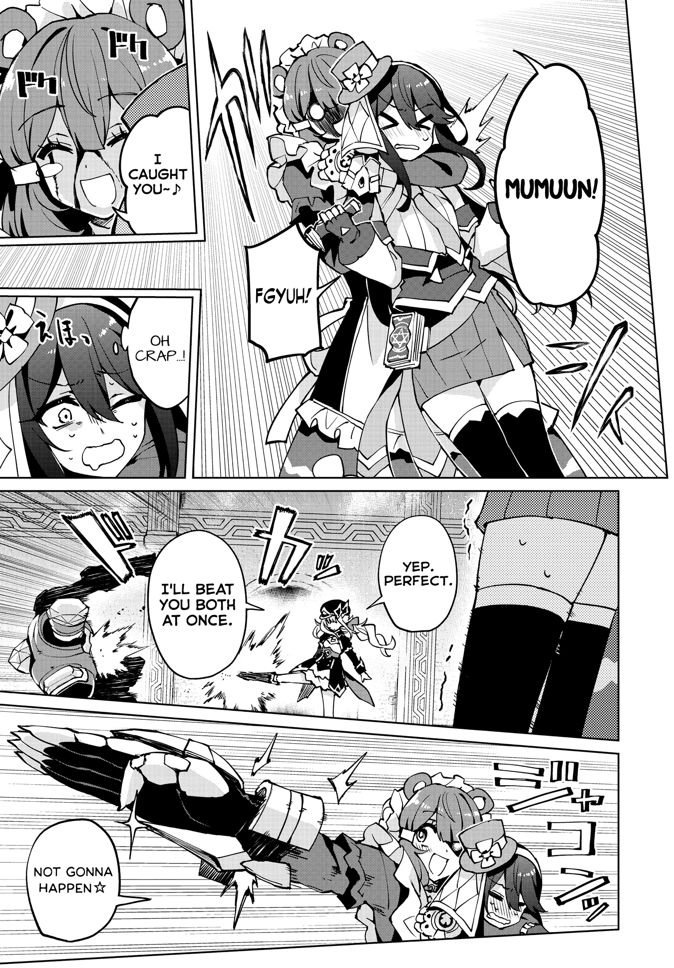 Houkago Saitensei! chapter 10 - page 10