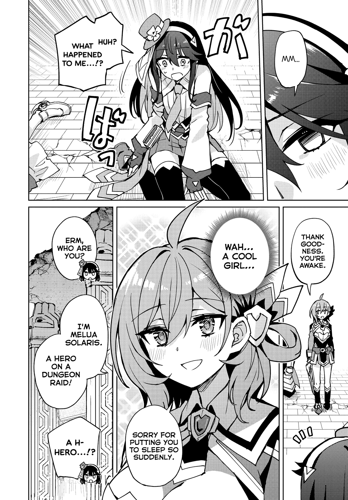 Houkago Saitensei! chapter 10 - page 21