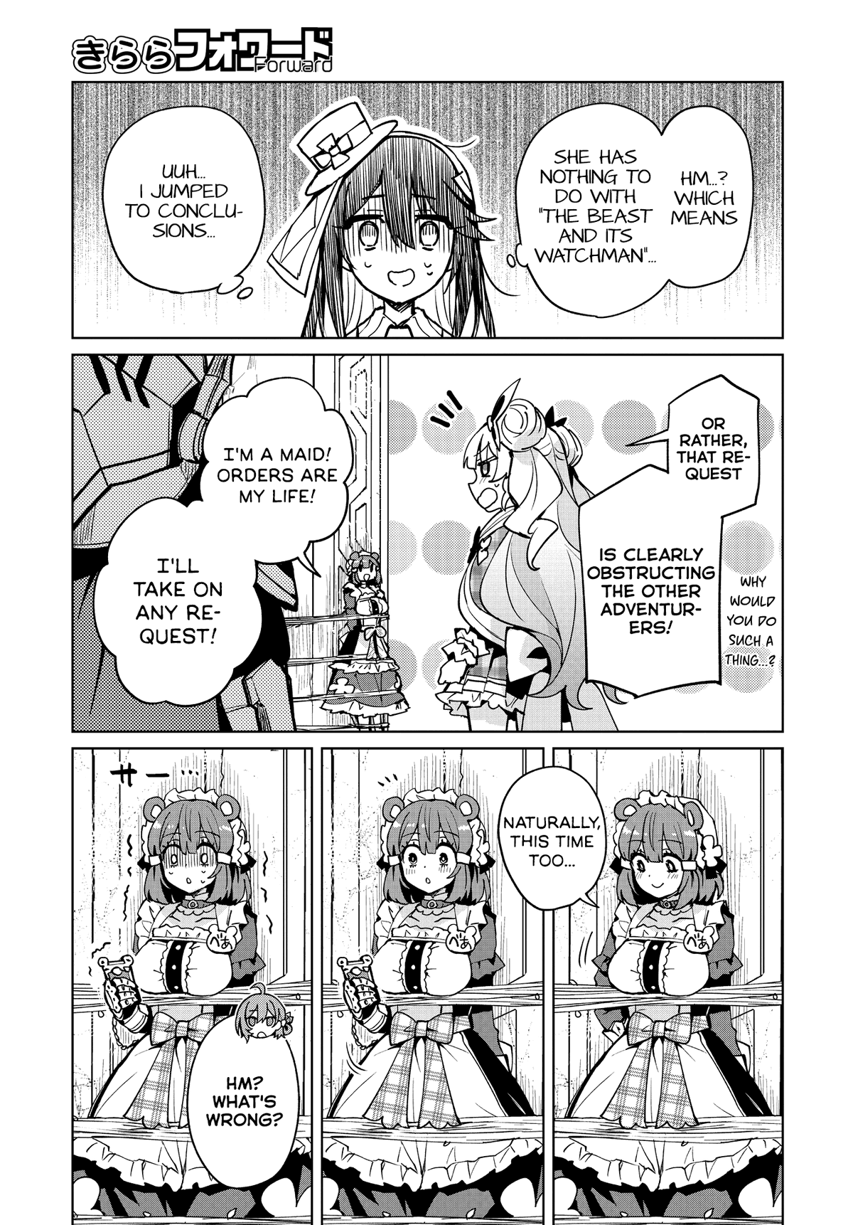 Houkago Saitensei! chapter 10 - page 26