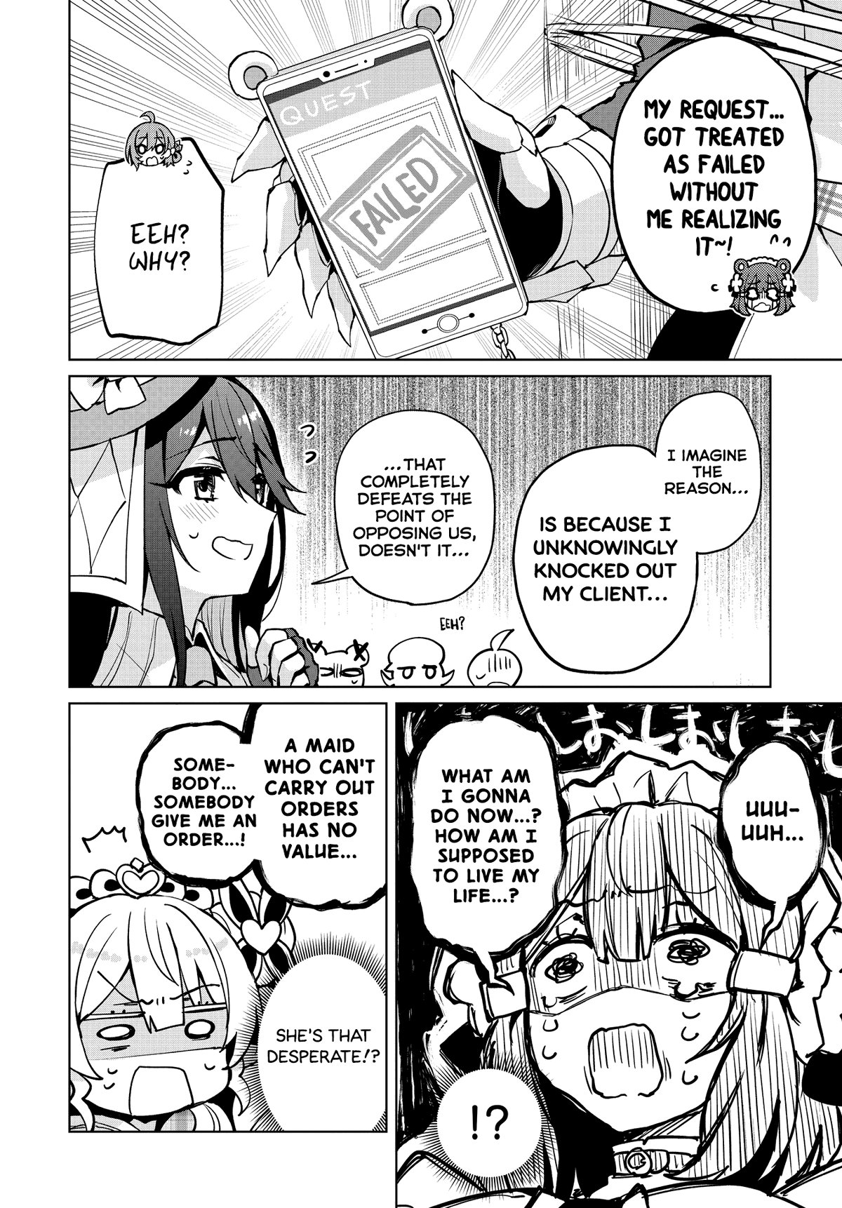 Houkago Saitensei! chapter 10 - page 27