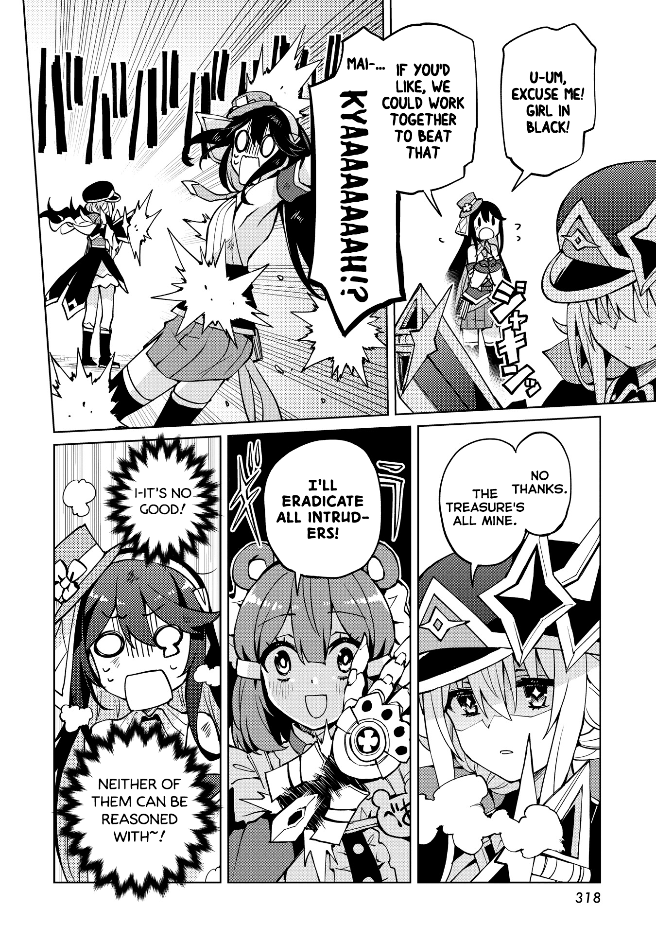 Houkago Saitensei! chapter 10 - page 4