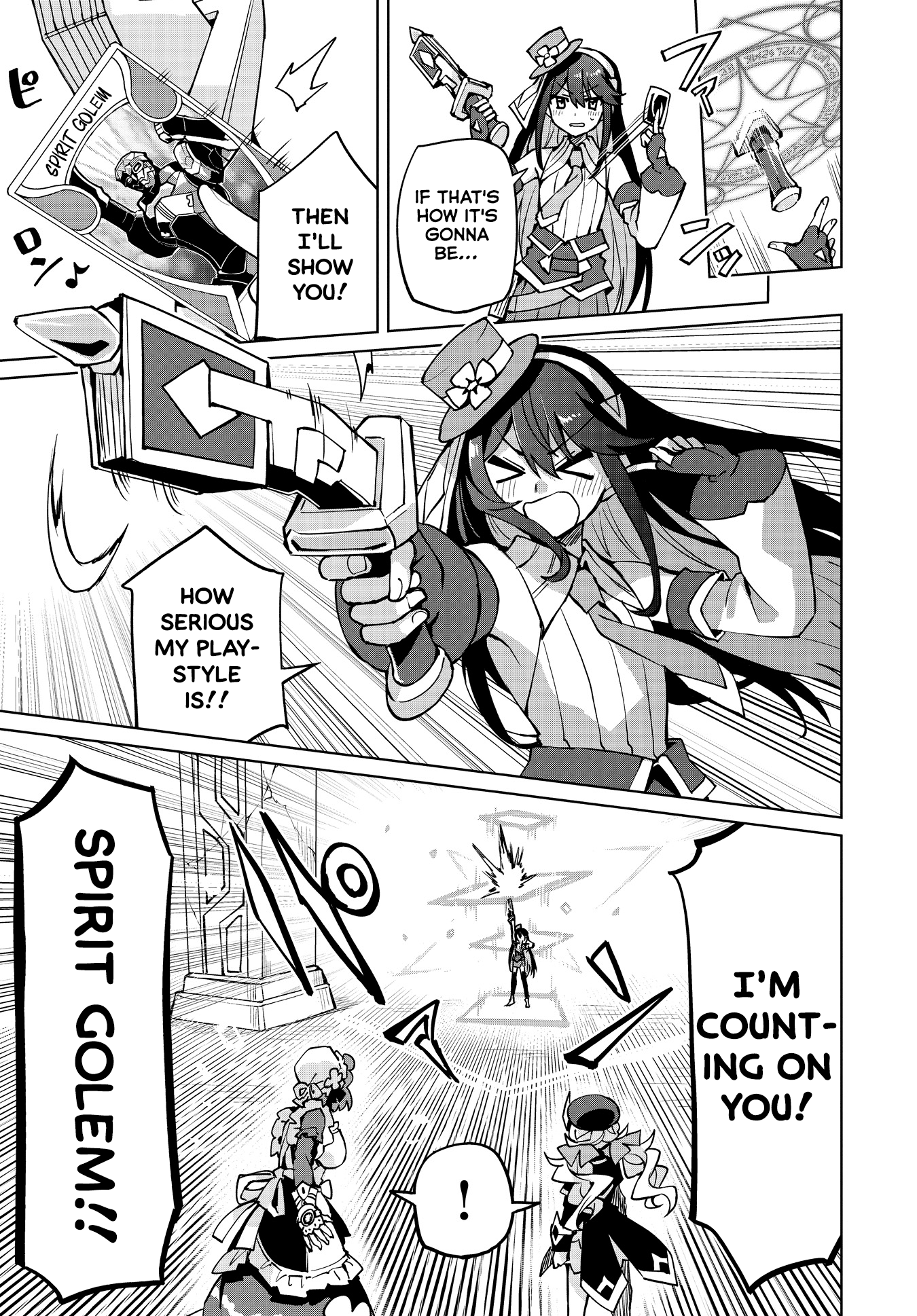 Houkago Saitensei! chapter 10 - page 5