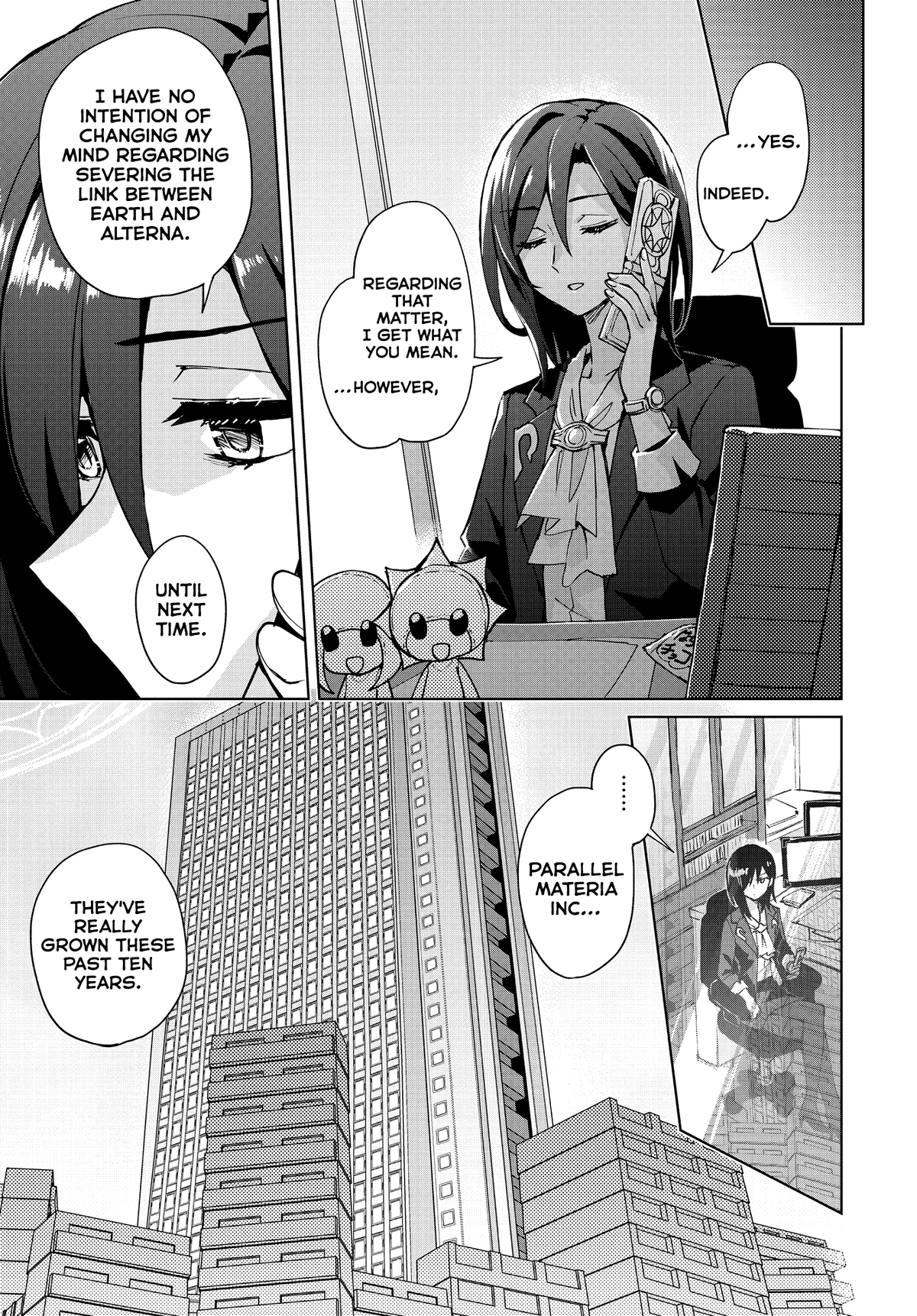 Houkago Saitensei! chapter 11 - page 1