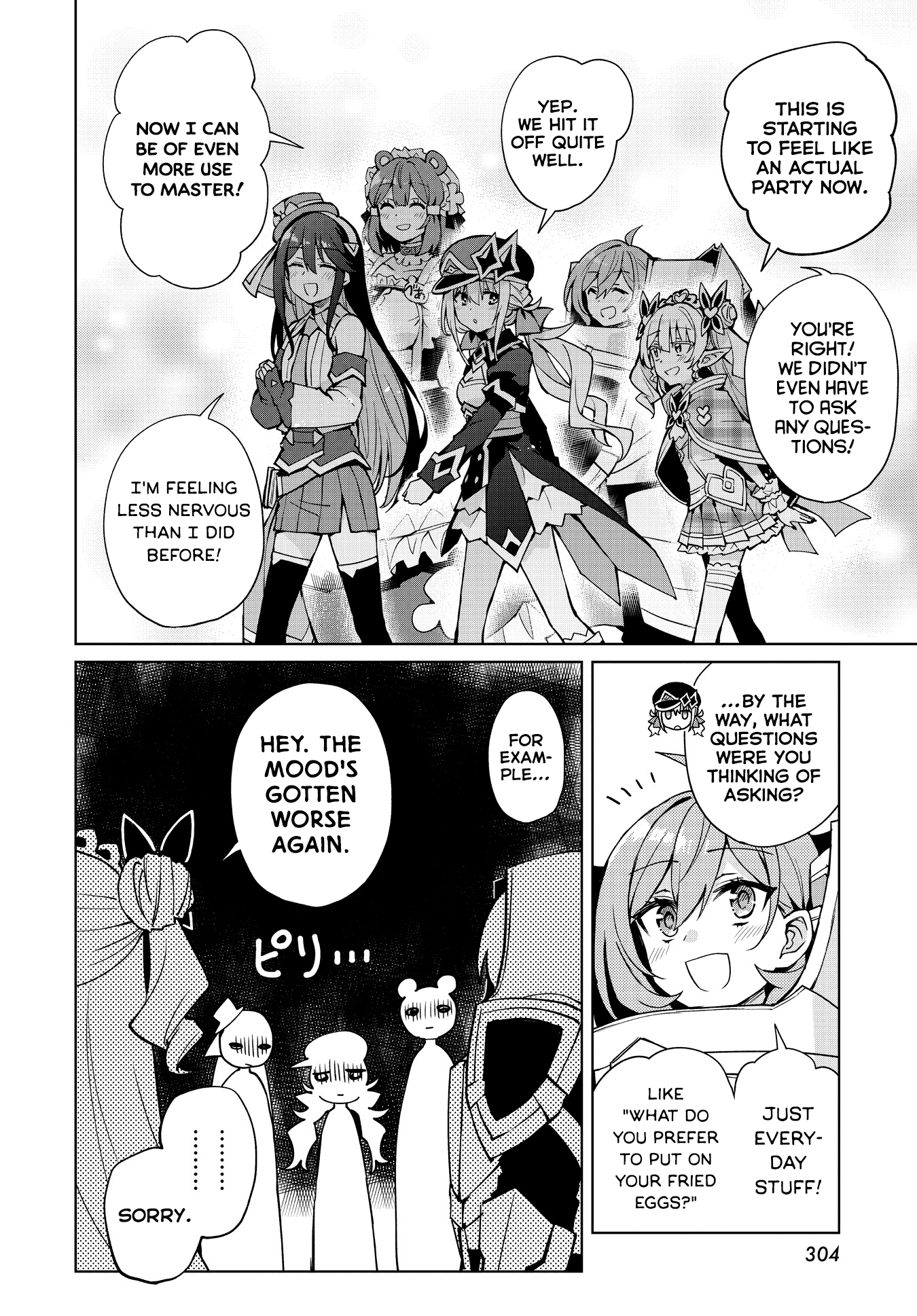 Houkago Saitensei! chapter 11 - page 10