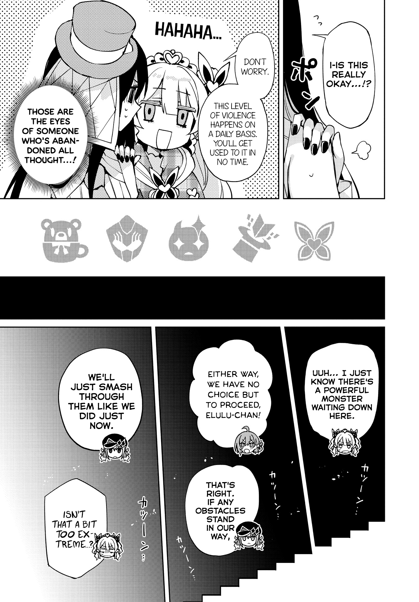 Houkago Saitensei! chapter 11 - page 17