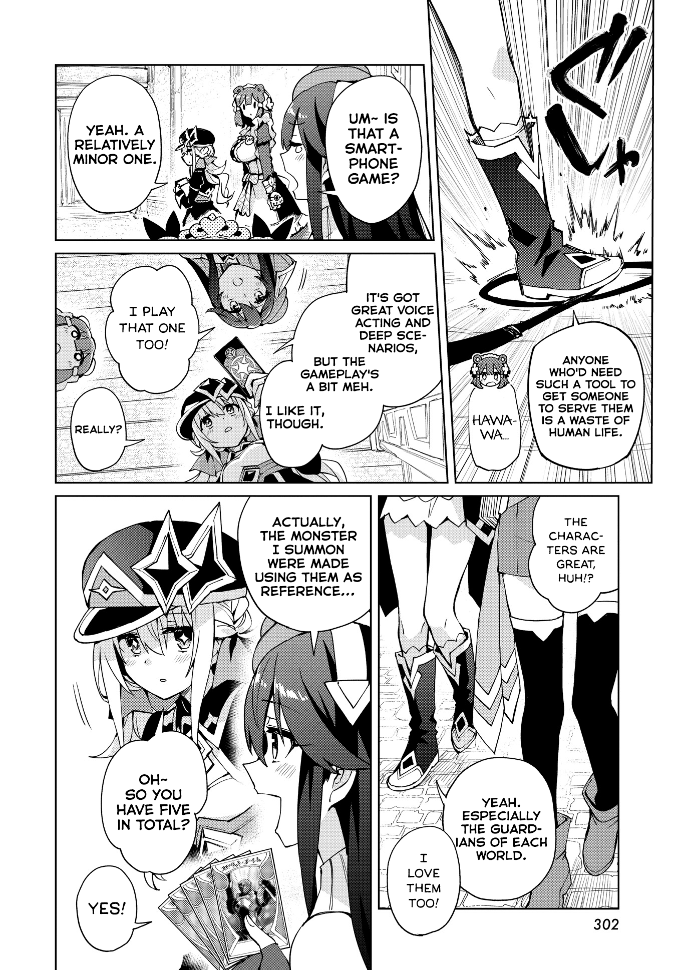 Houkago Saitensei! chapter 11 - page 8