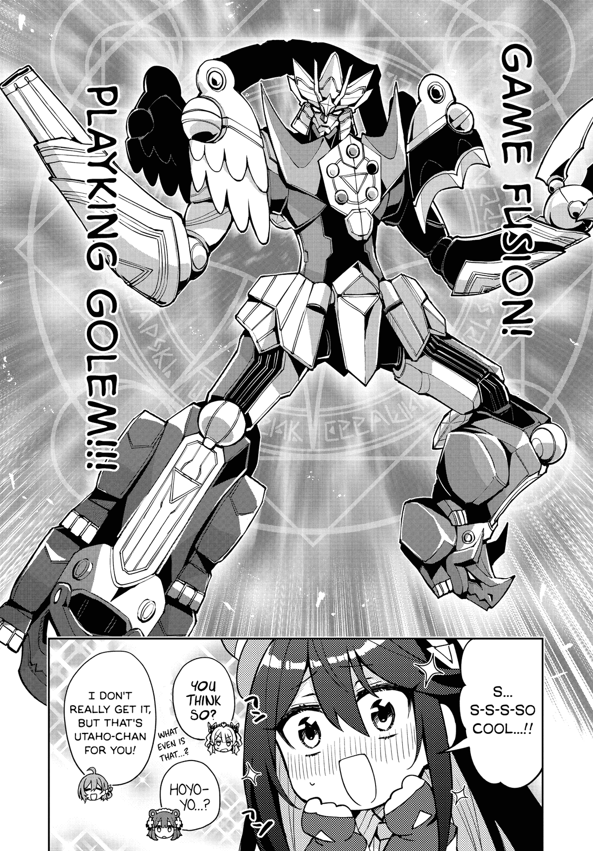 Houkago Saitensei! chapter 12 - page 16