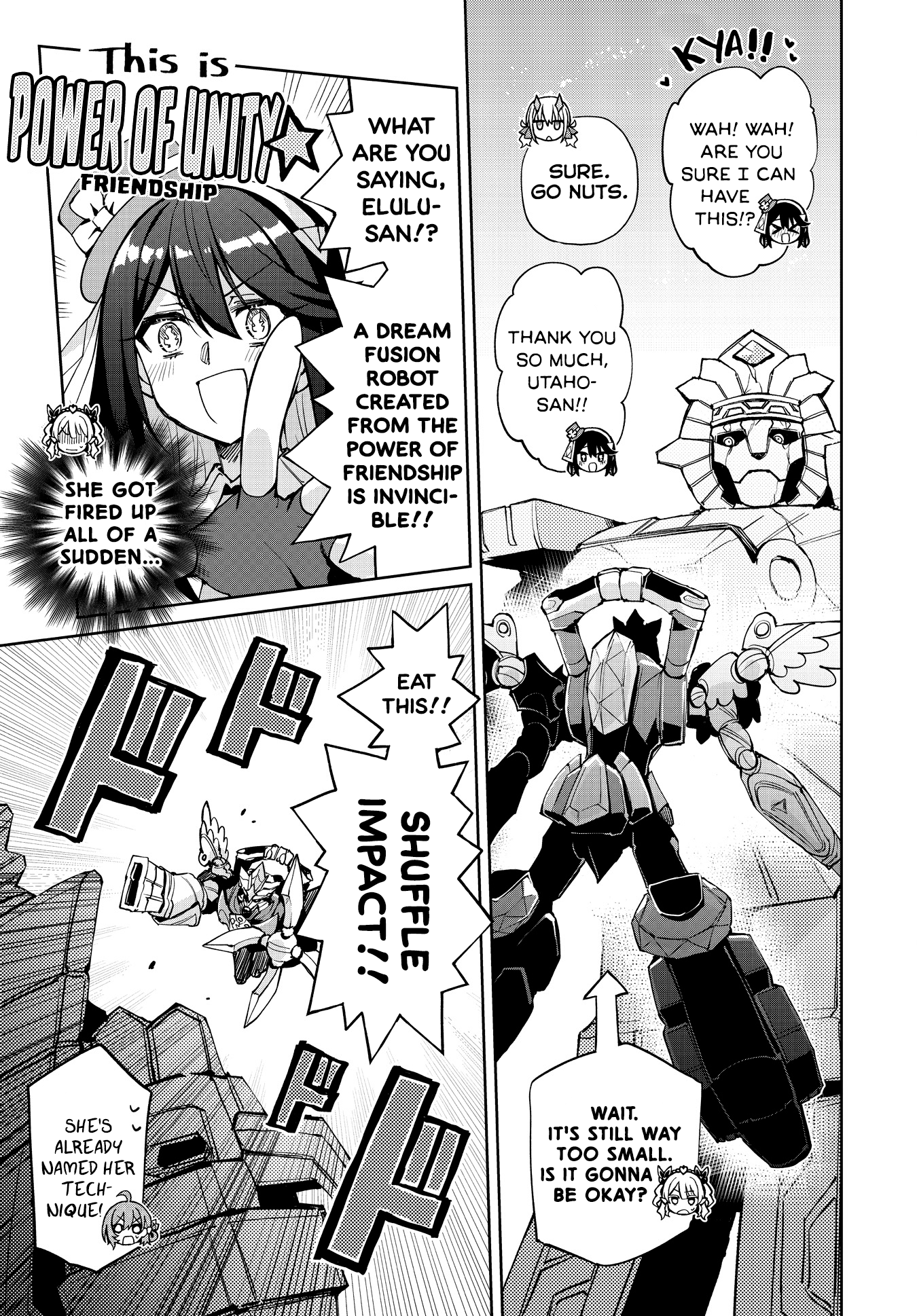 Houkago Saitensei! chapter 12 - page 17