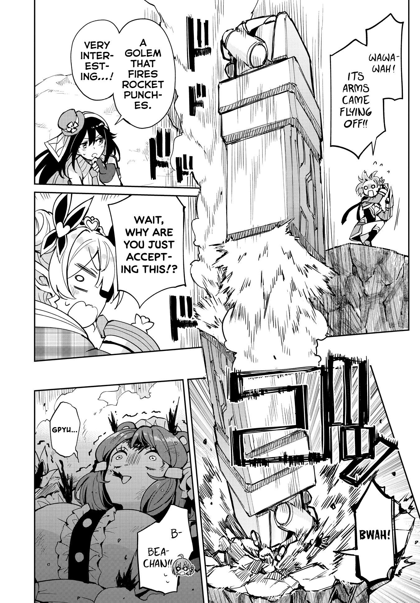 Houkago Saitensei! chapter 12 - page 2