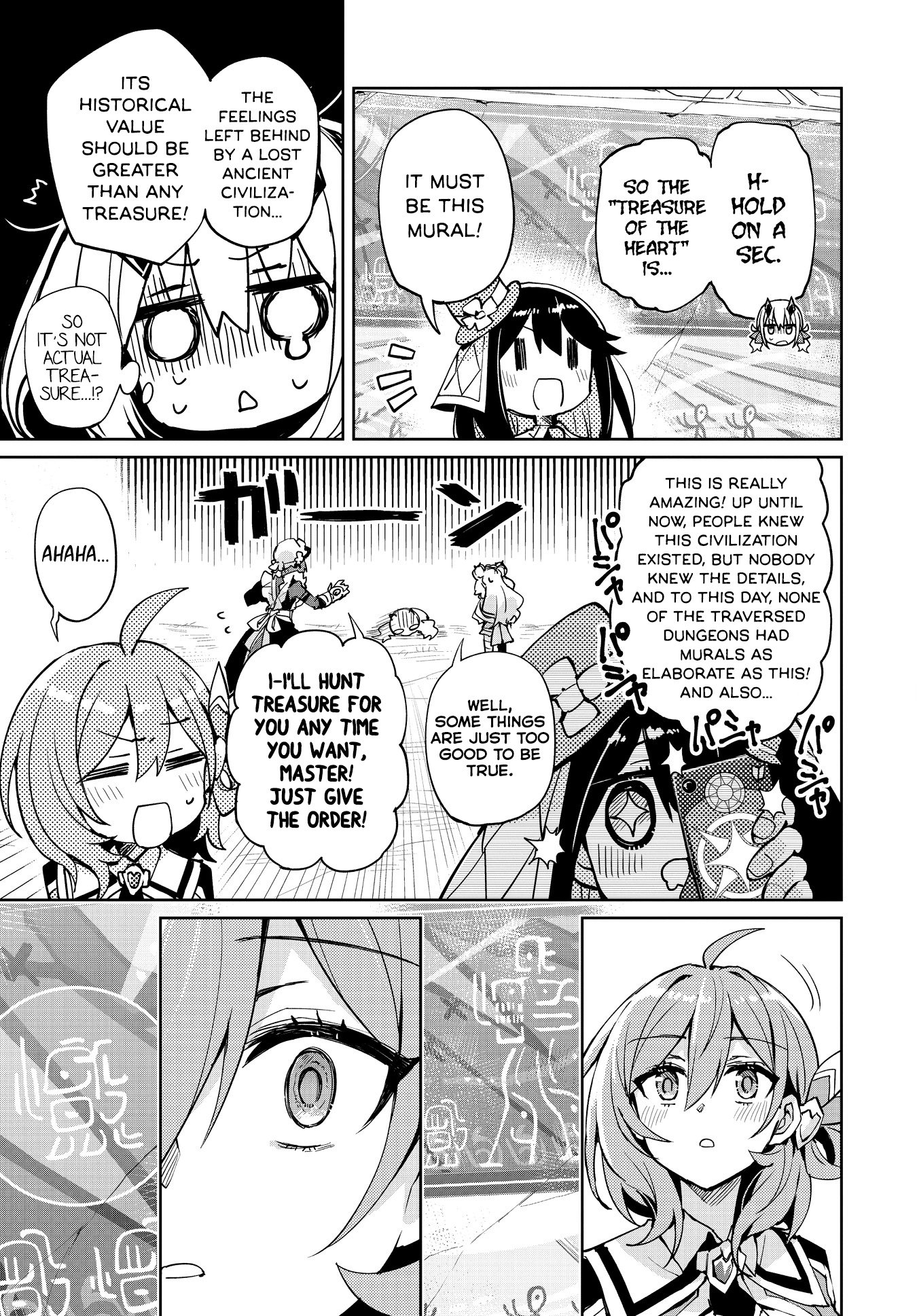 Houkago Saitensei! chapter 12 - page 25