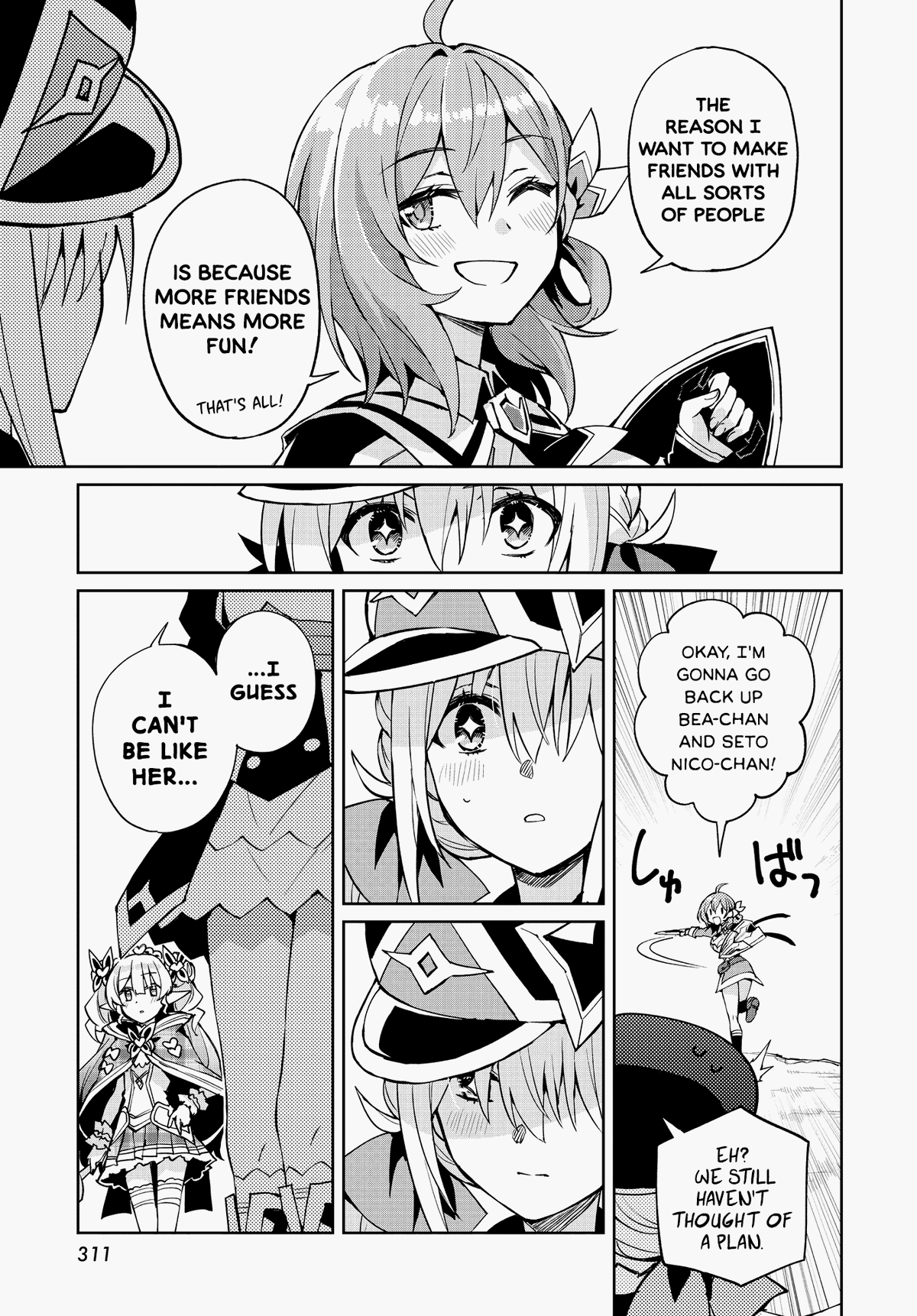 Houkago Saitensei! chapter 12 - page 9