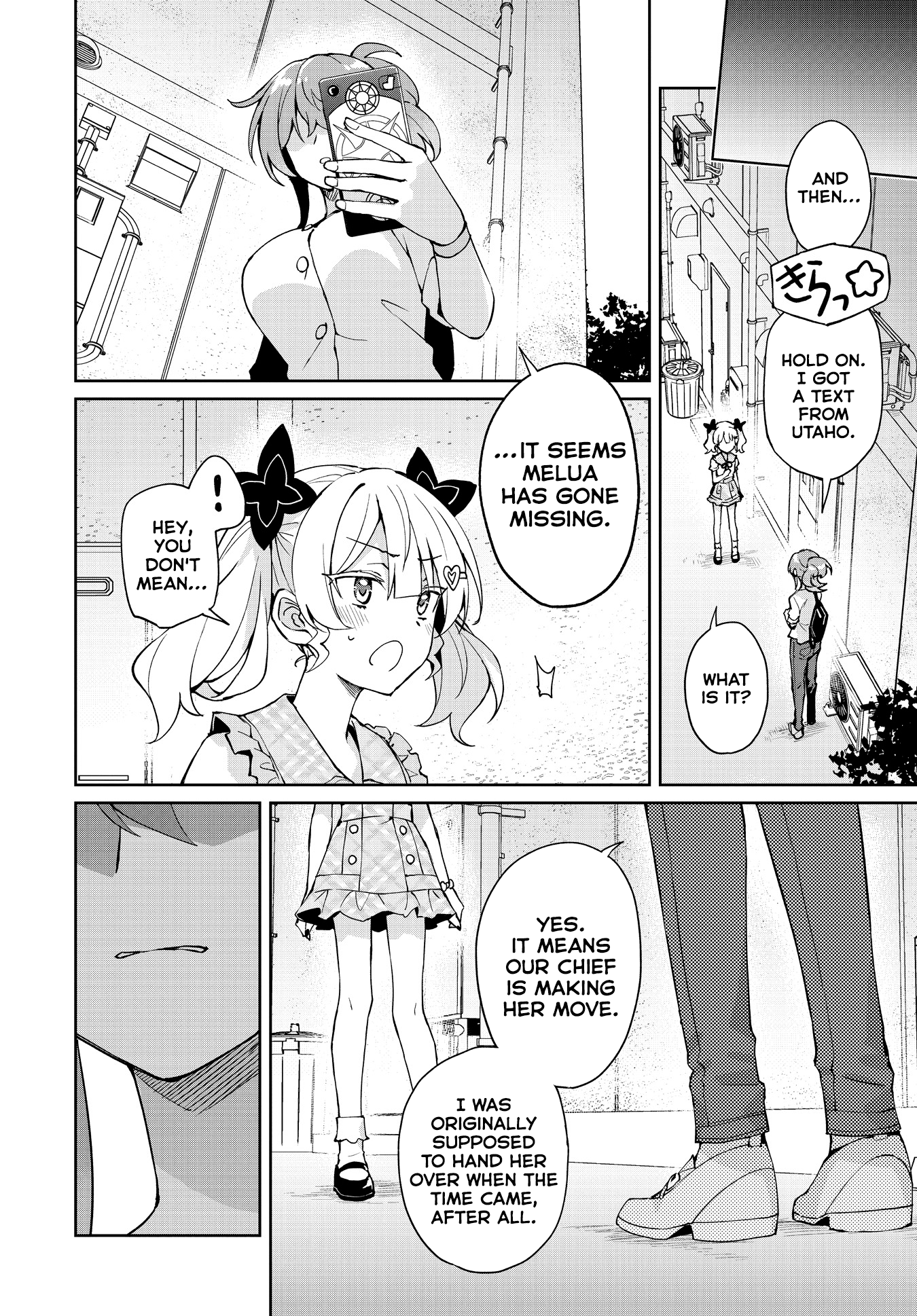 Houkago Saitensei! chapter 14 - page 12