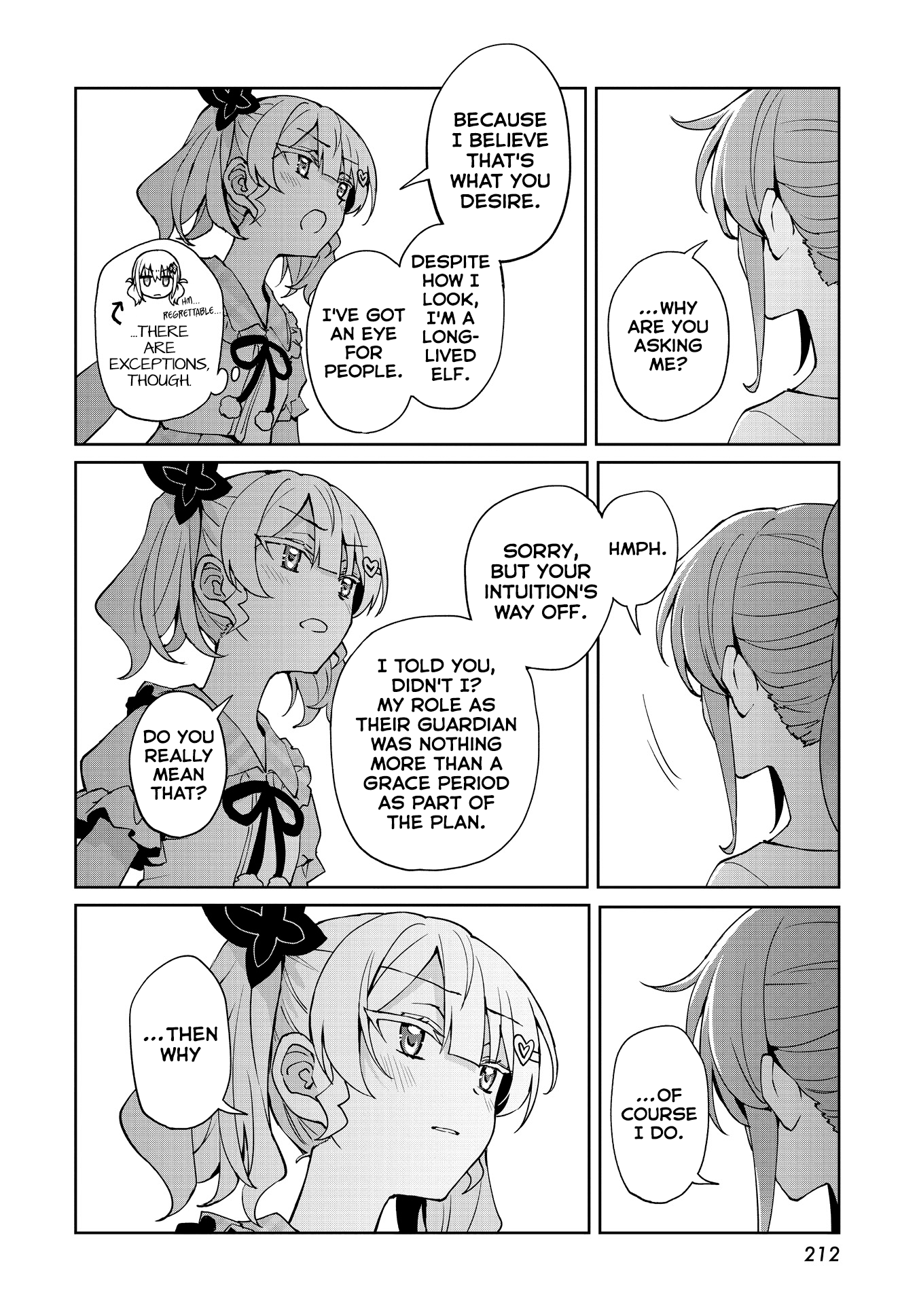 Houkago Saitensei! chapter 14 - page 14