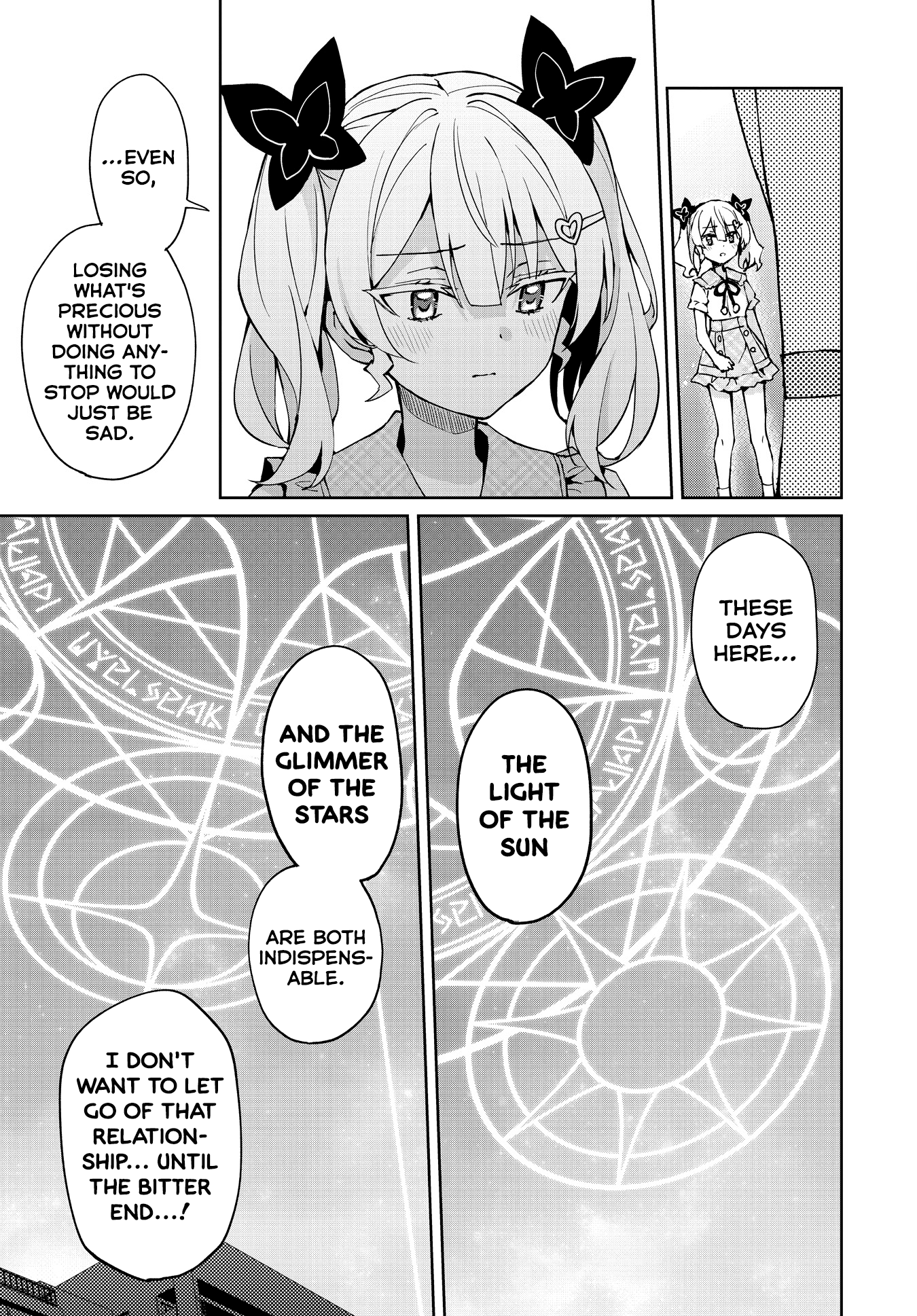 Houkago Saitensei! chapter 14 - page 17