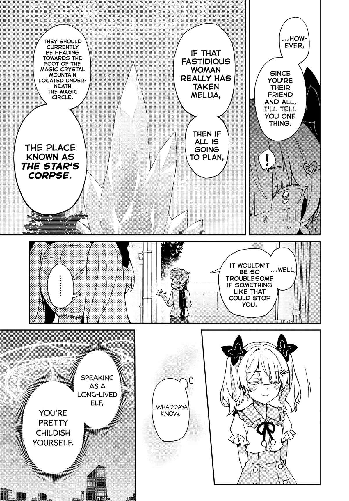 Houkago Saitensei! chapter 14 - page 19