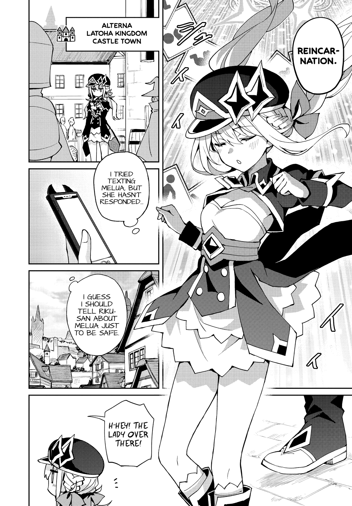 Houkago Saitensei! chapter 14 - page 6