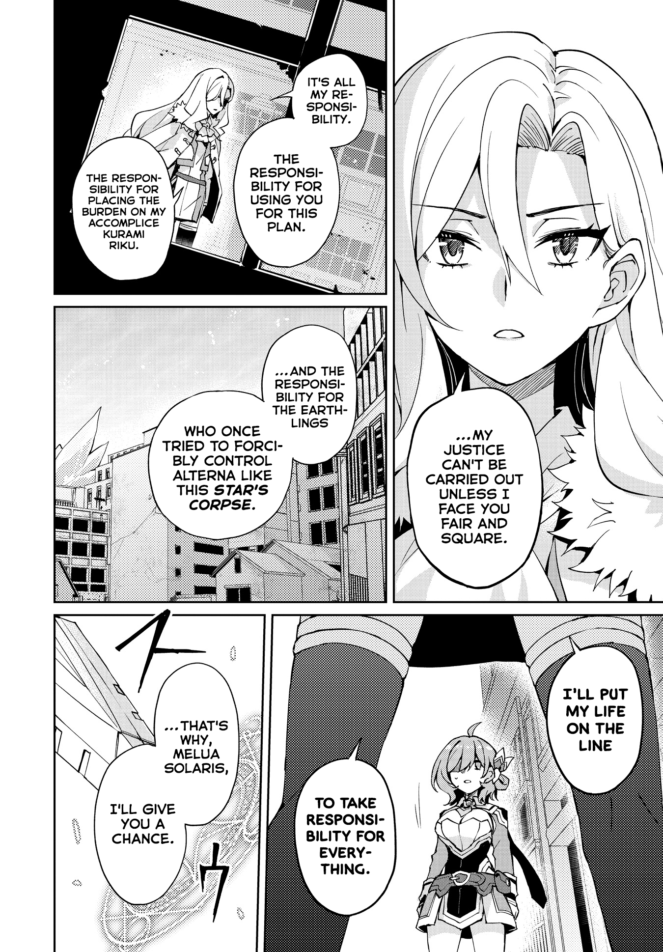 Houkago Saitensei! chapter 15 - page 15