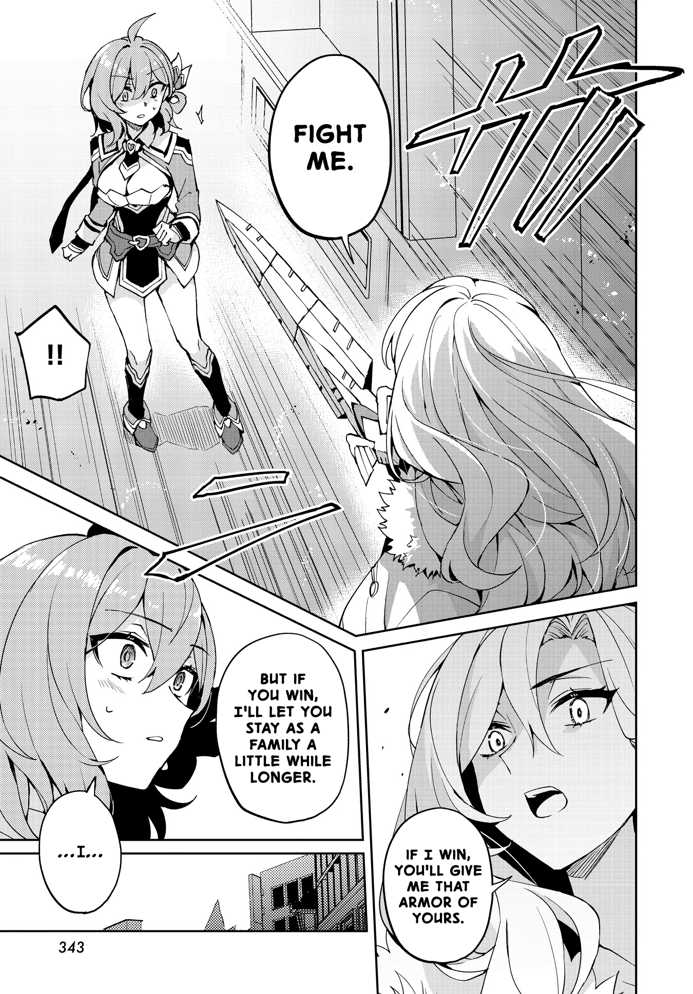 Houkago Saitensei! chapter 15 - page 16