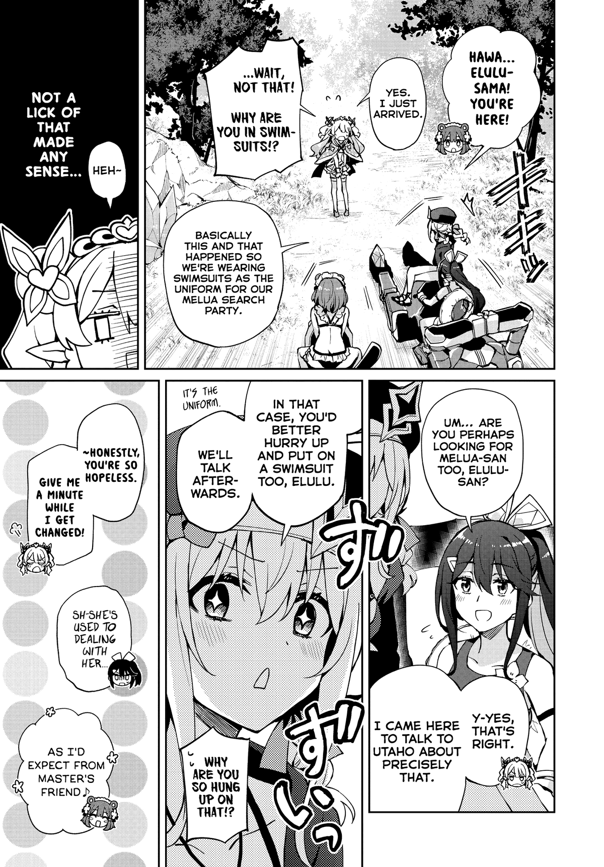 Houkago Saitensei! chapter 15 - page 4