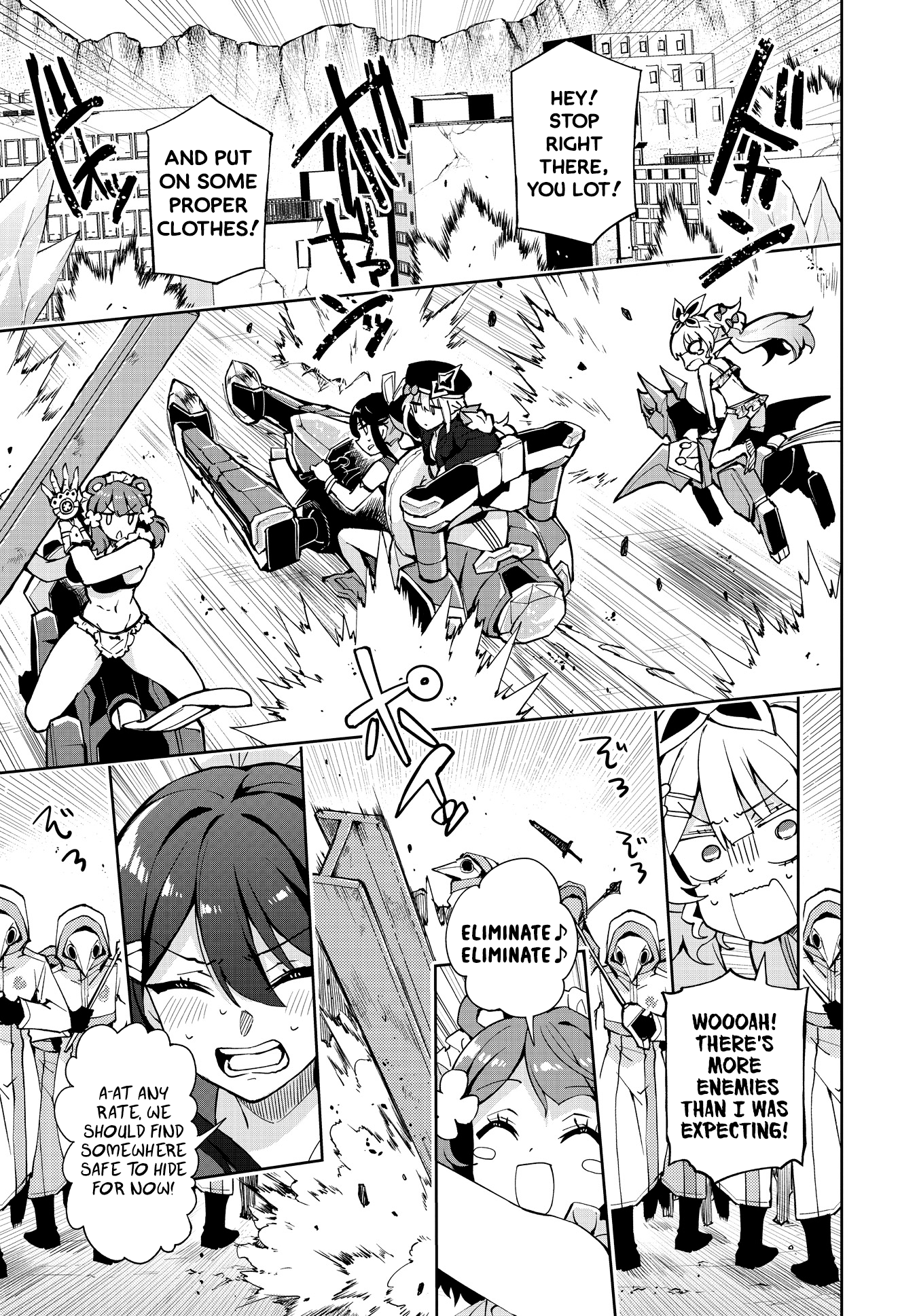 Houkago Saitensei! chapter 16 - page 1