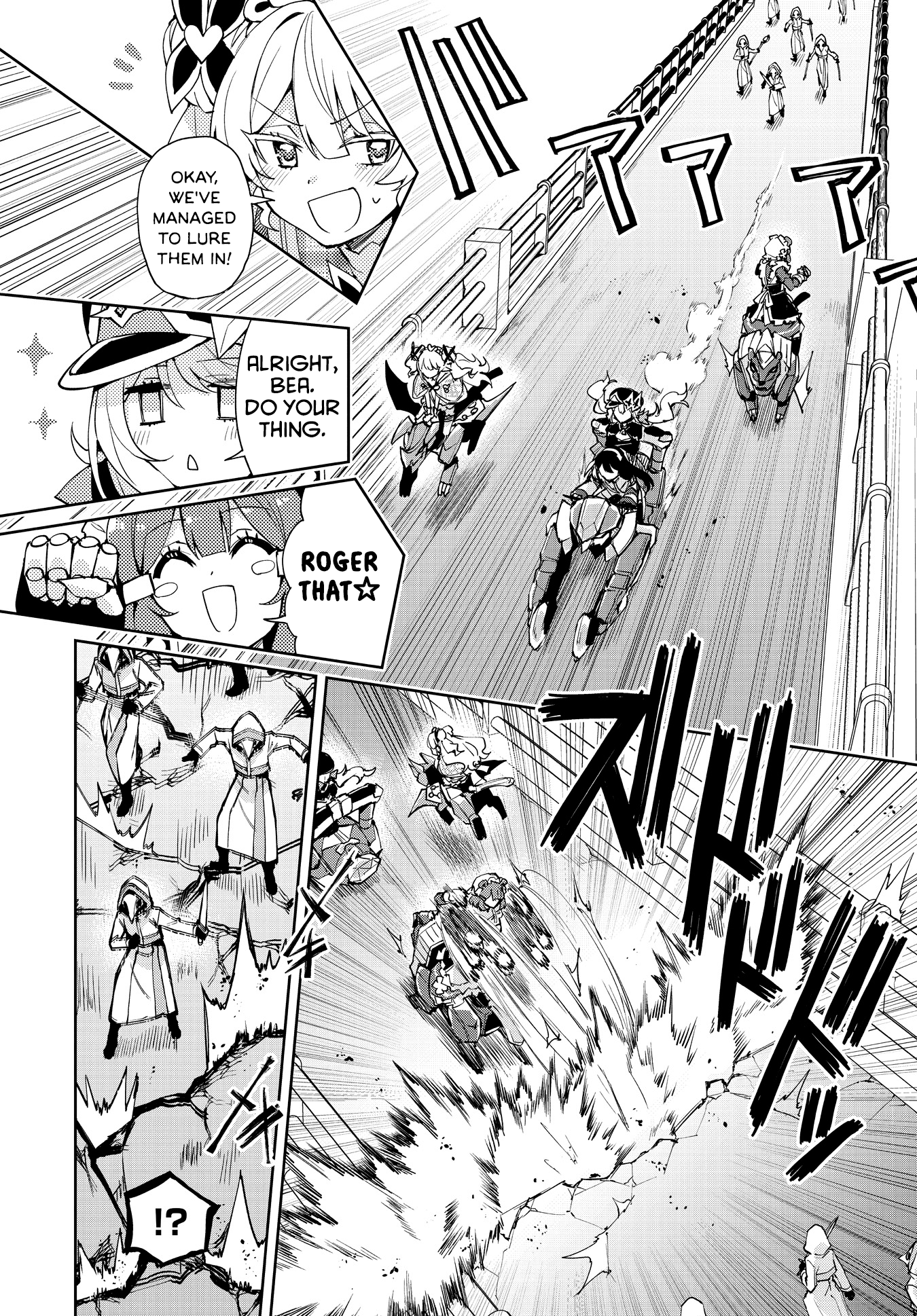 Houkago Saitensei! chapter 16 - page 10