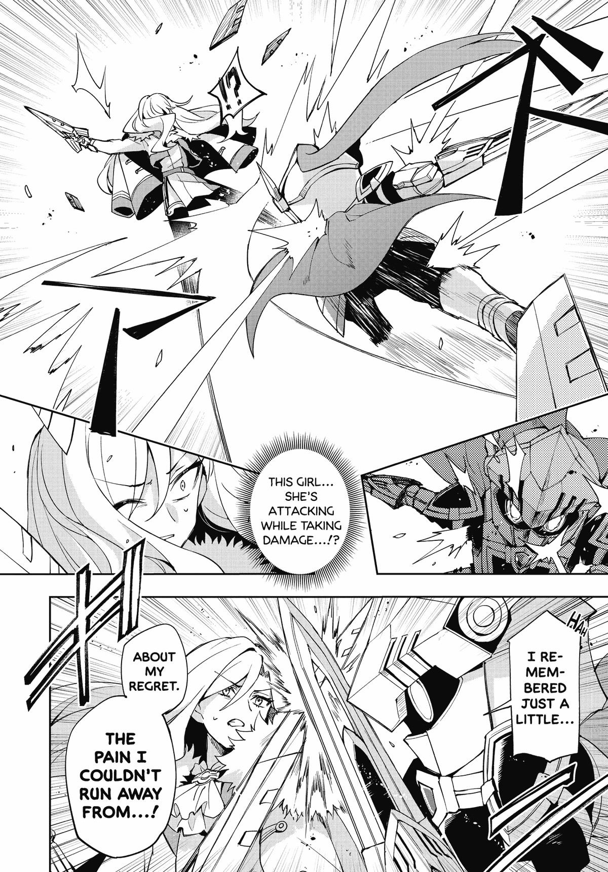 Houkago Saitensei! chapter 16 - page 22