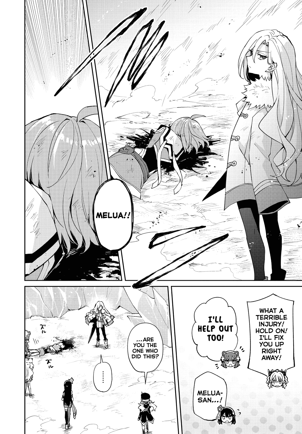 Houkago Saitensei! chapter 16 - page 27