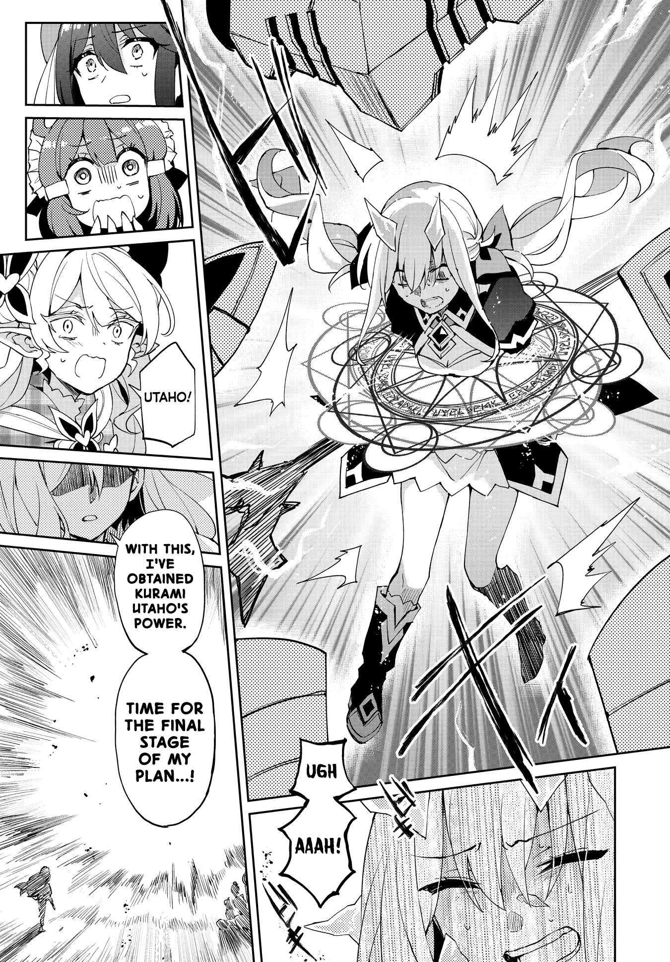 Houkago Saitensei! chapter 16 - page 30