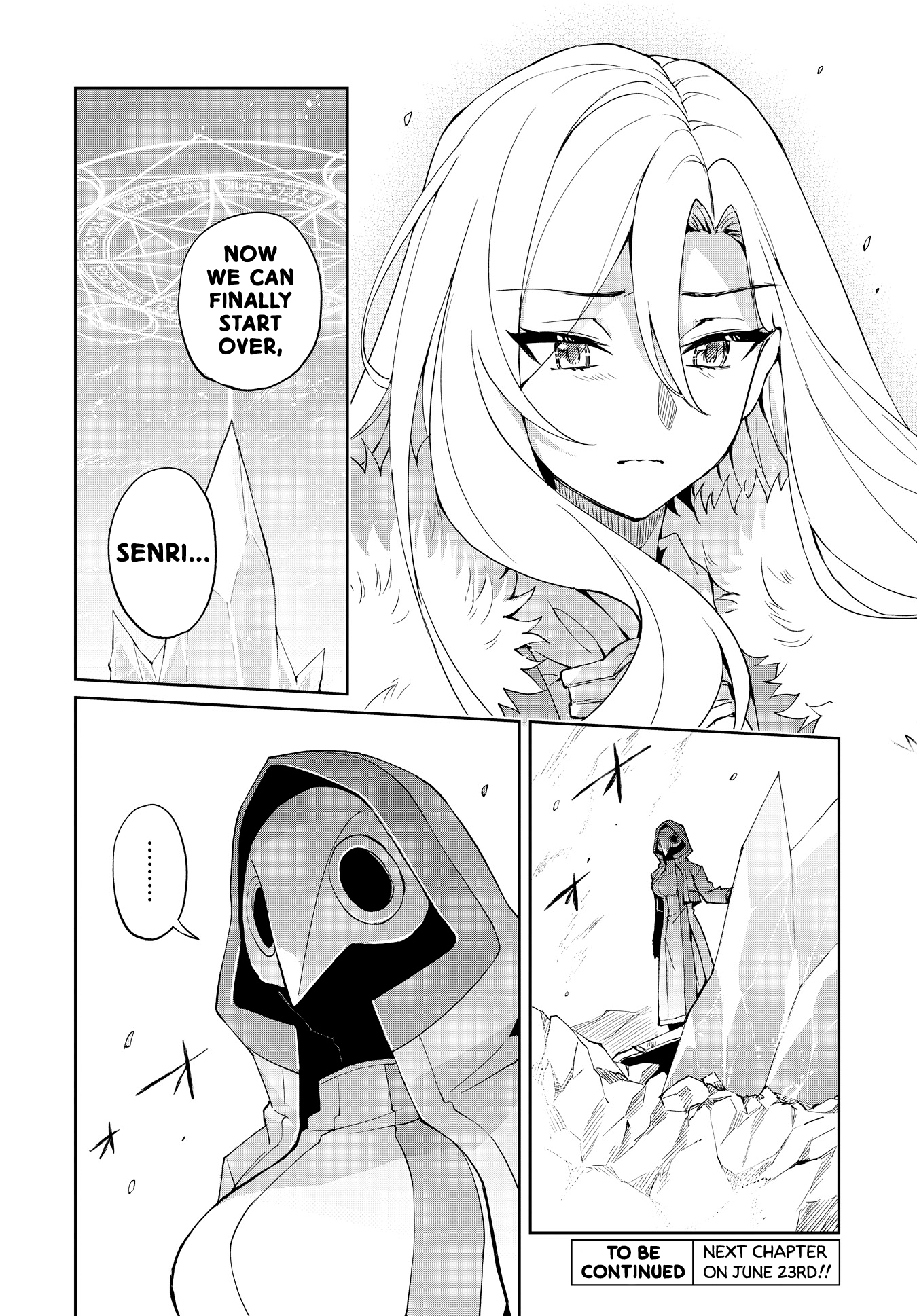 Houkago Saitensei! chapter 16 - page 31