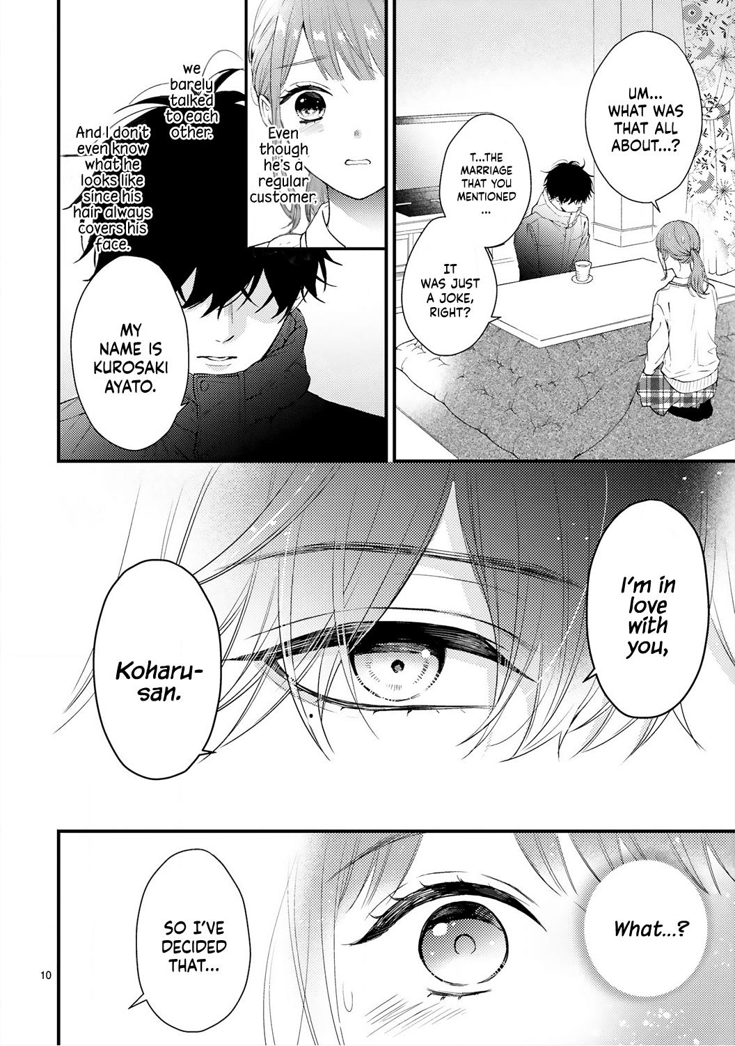 Kurosaki-San's Single-Minded Love Is Unstoppable chapter 1 - page 12