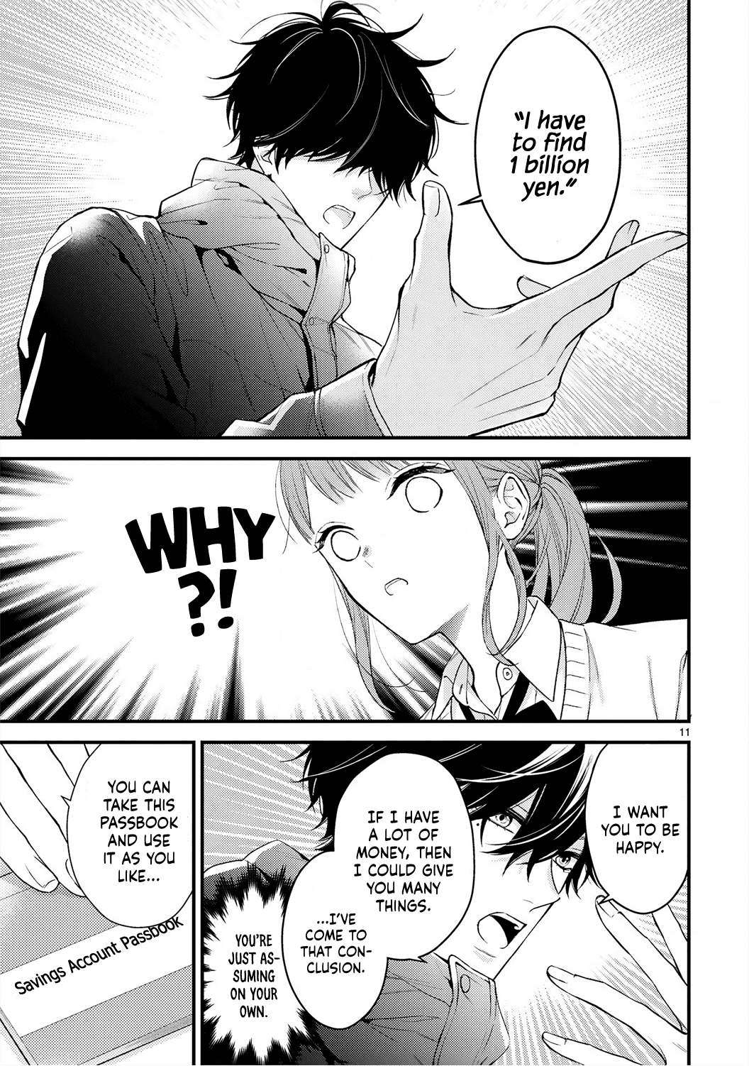 Kurosaki-San's Single-Minded Love Is Unstoppable chapter 1 - page 13