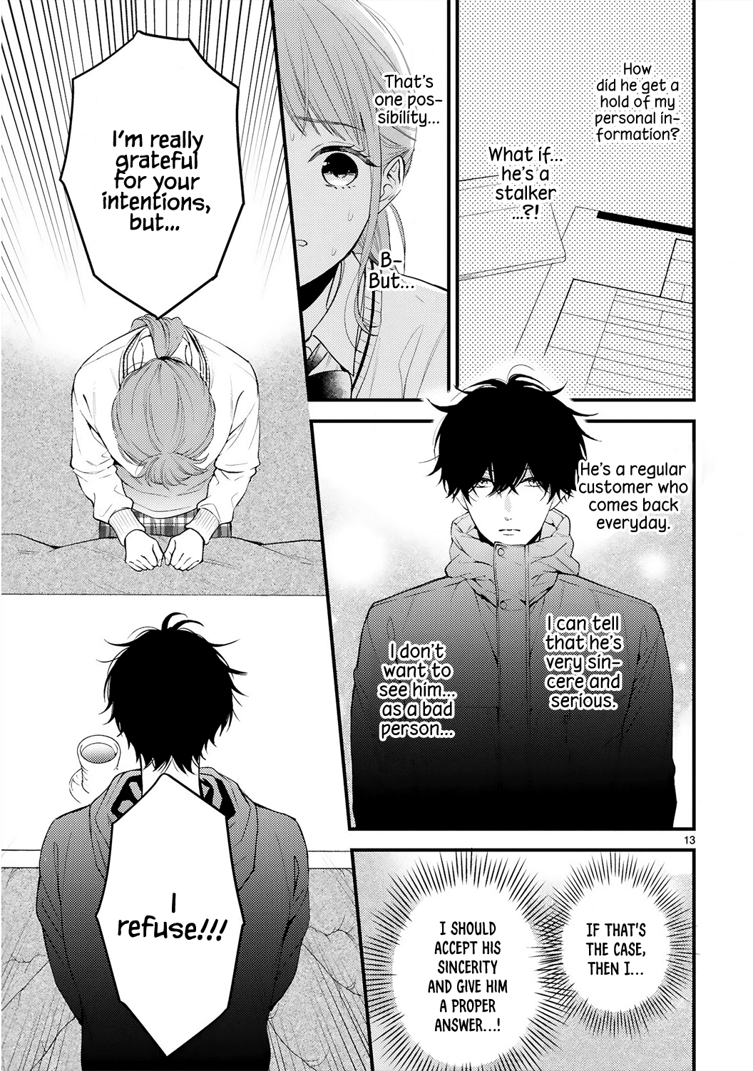 Kurosaki-San's Single-Minded Love Is Unstoppable chapter 1 - page 15