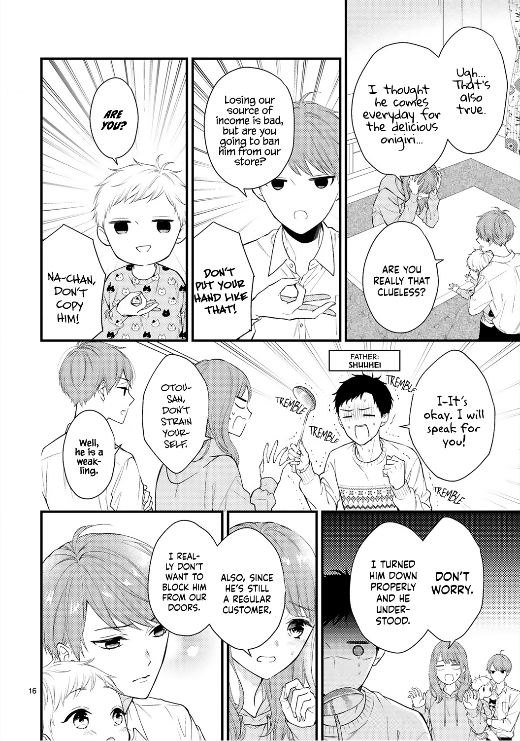 Kurosaki-San's Single-Minded Love Is Unstoppable chapter 1 - page 18