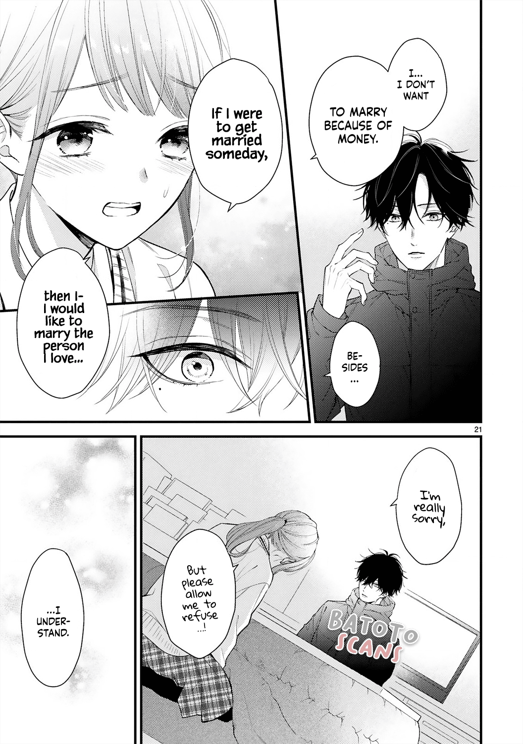 Kurosaki-San's Single-Minded Love Is Unstoppable chapter 1 - page 23