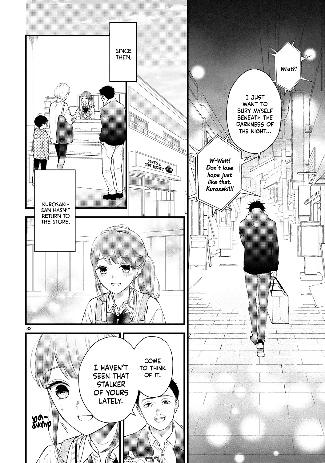 Kurosaki-San's Single-Minded Love Is Unstoppable chapter 1 - page 34