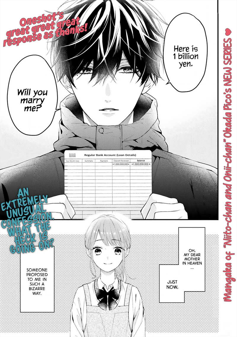 Kurosaki-San's Single-Minded Love Is Unstoppable chapter 1 - page 3