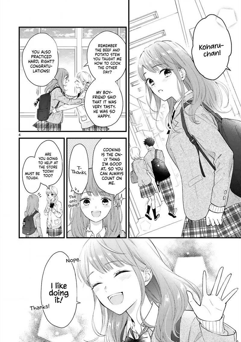 Kurosaki-San's Single-Minded Love Is Unstoppable chapter 1 - page 6