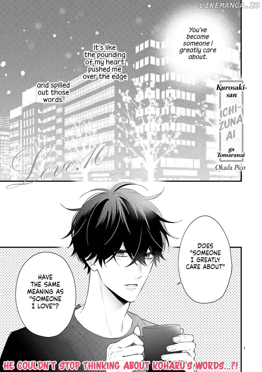 Kurosaki-San's Single-Minded Love Is Unstoppable chapter 10 - page 2