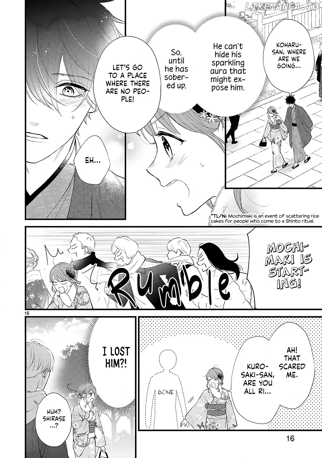 Kurosaki-San's Single-Minded Love Is Unstoppable chapter 11 - page 17