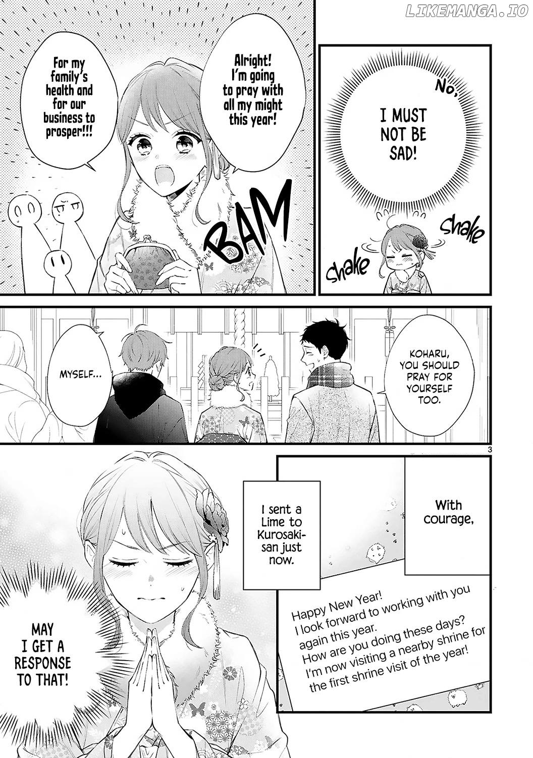 Kurosaki-San's Single-Minded Love Is Unstoppable chapter 11 - page 4
