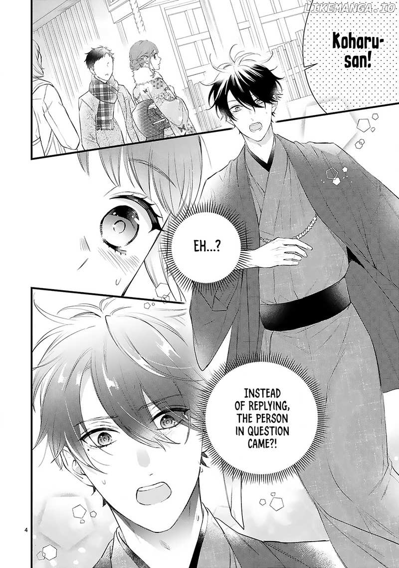 Kurosaki-San's Single-Minded Love Is Unstoppable chapter 11 - page 5