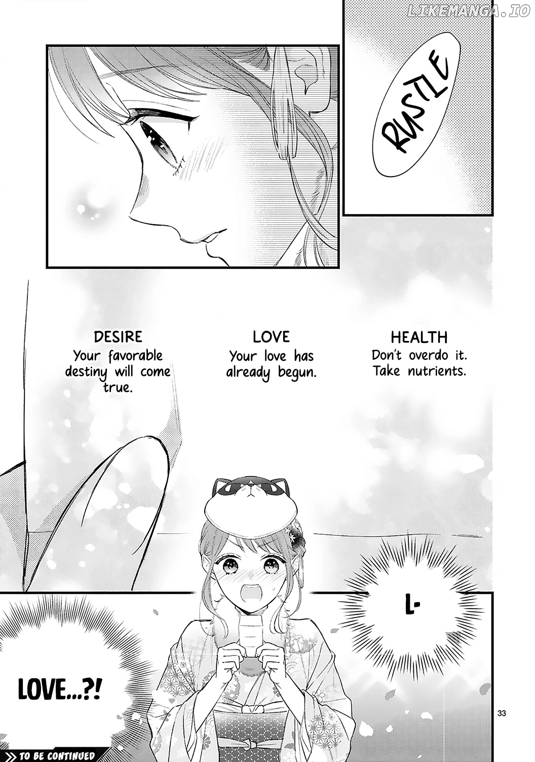 Kurosaki-San's Single-Minded Love Is Unstoppable chapter 11.2 - page 18