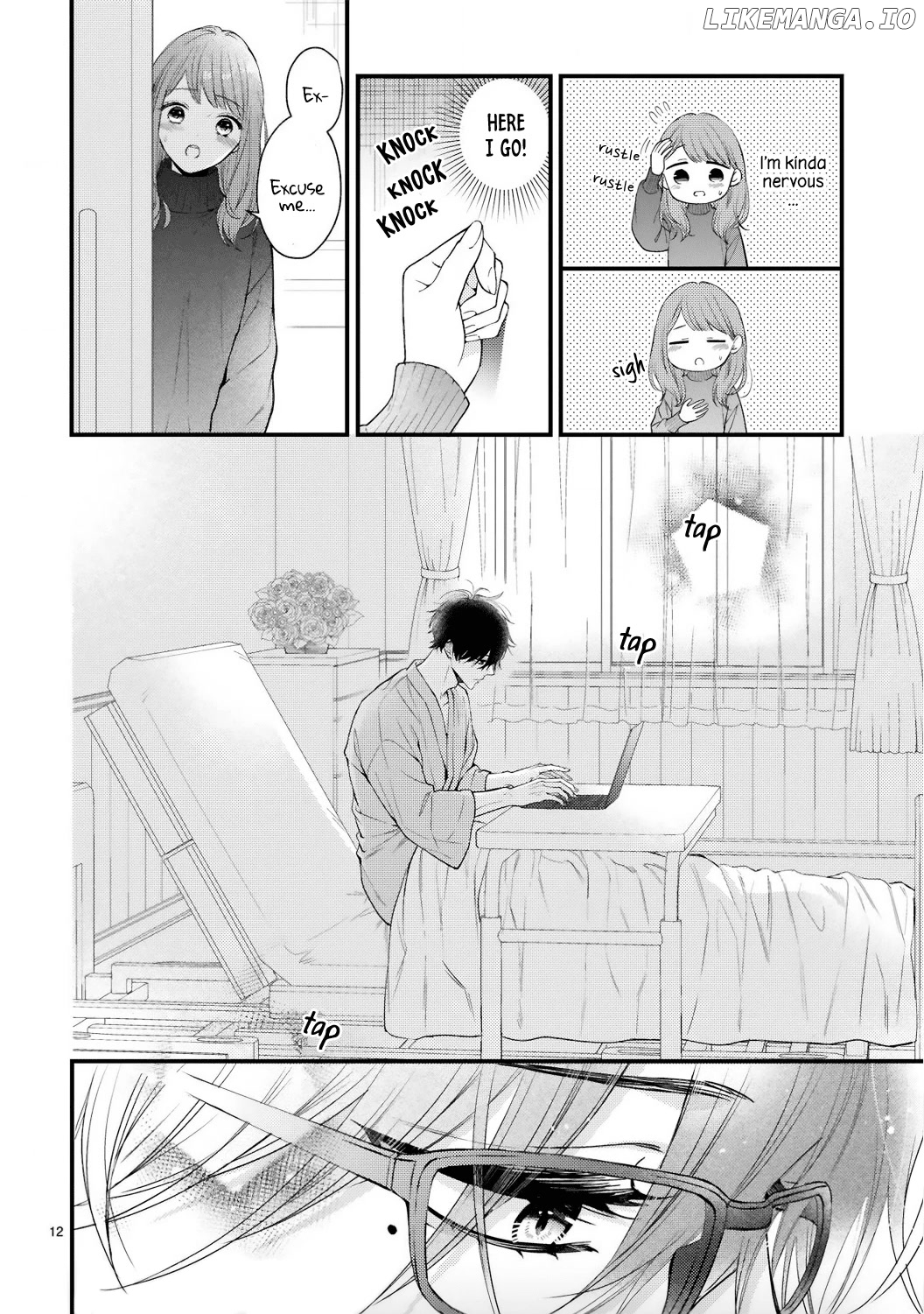 Kurosaki-San's Single-Minded Love Is Unstoppable chapter 2 - page 12