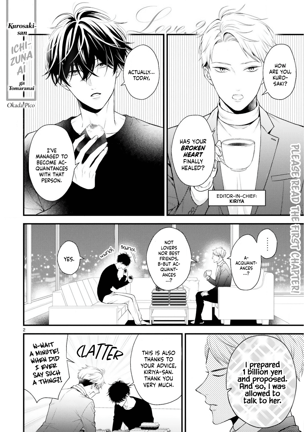 Kurosaki-San's Single-Minded Love Is Unstoppable chapter 2 - page 2