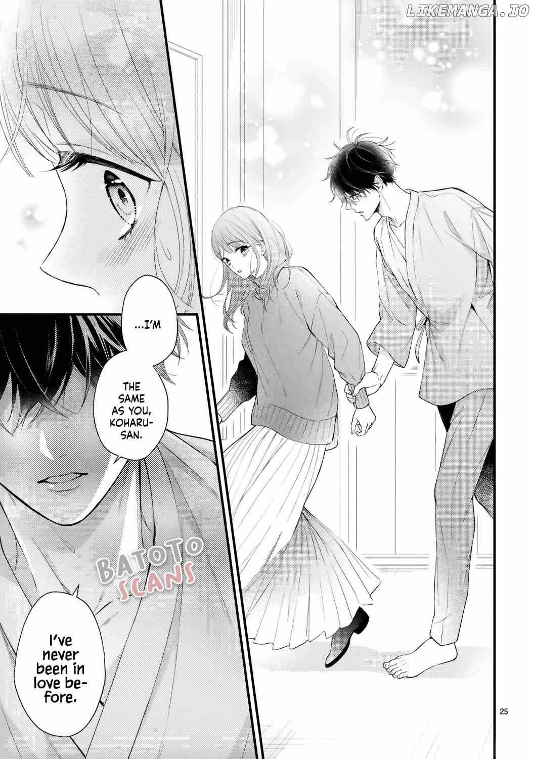 Kurosaki-San's Single-Minded Love Is Unstoppable chapter 2 - page 25