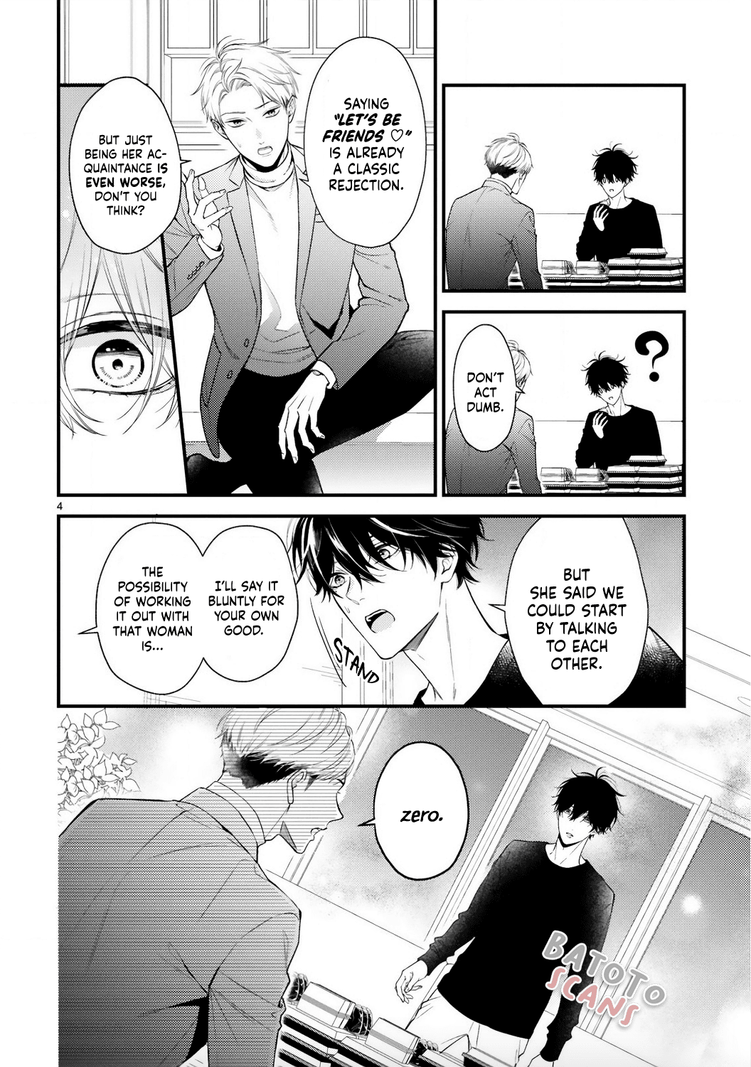 Kurosaki-San's Single-Minded Love Is Unstoppable chapter 2 - page 4