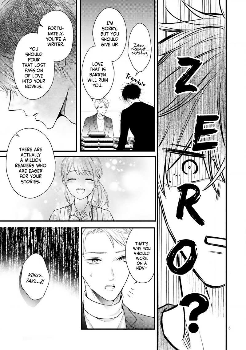 Kurosaki-San's Single-Minded Love Is Unstoppable chapter 2 - page 5