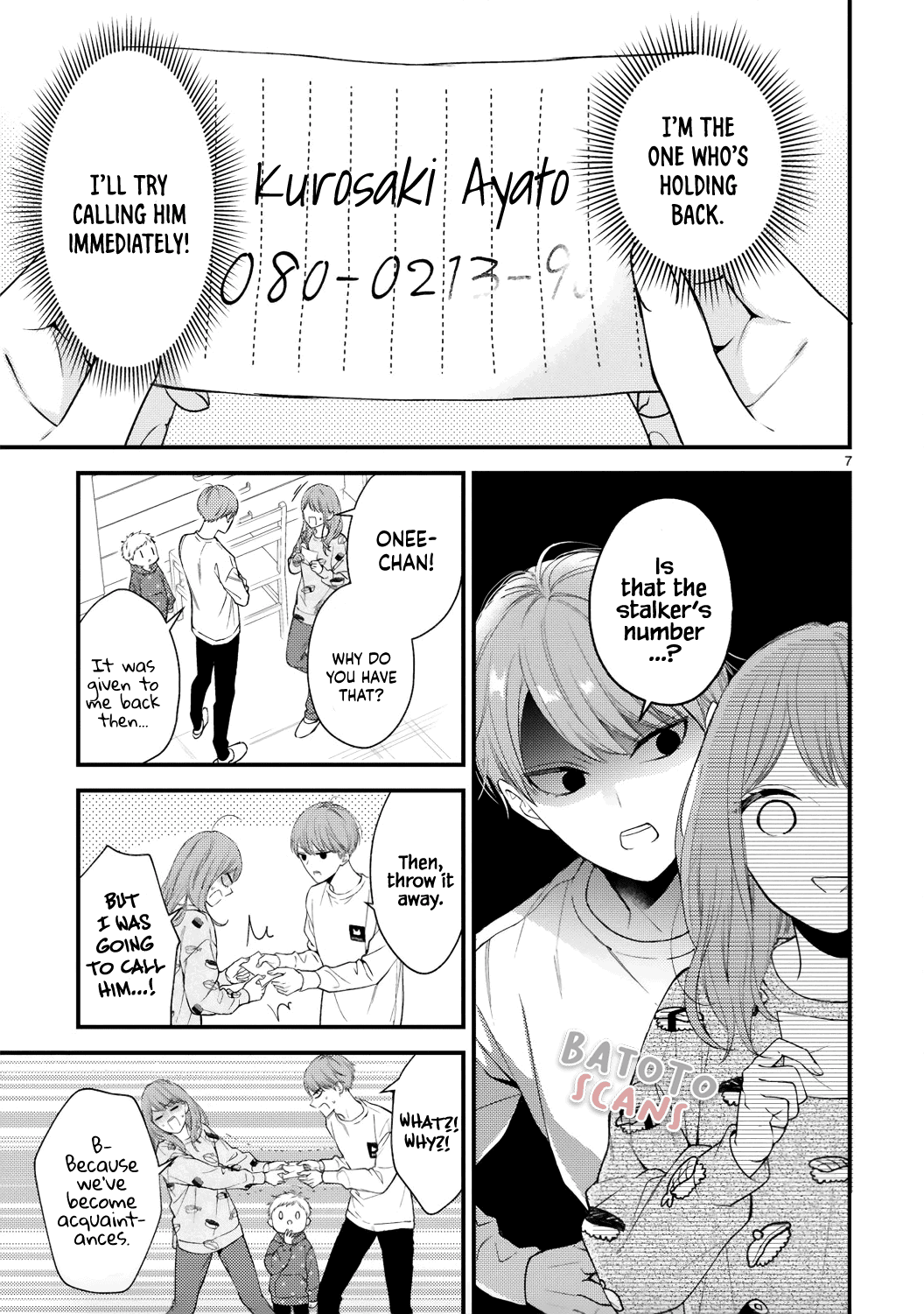 Kurosaki-San's Single-Minded Love Is Unstoppable chapter 2 - page 7