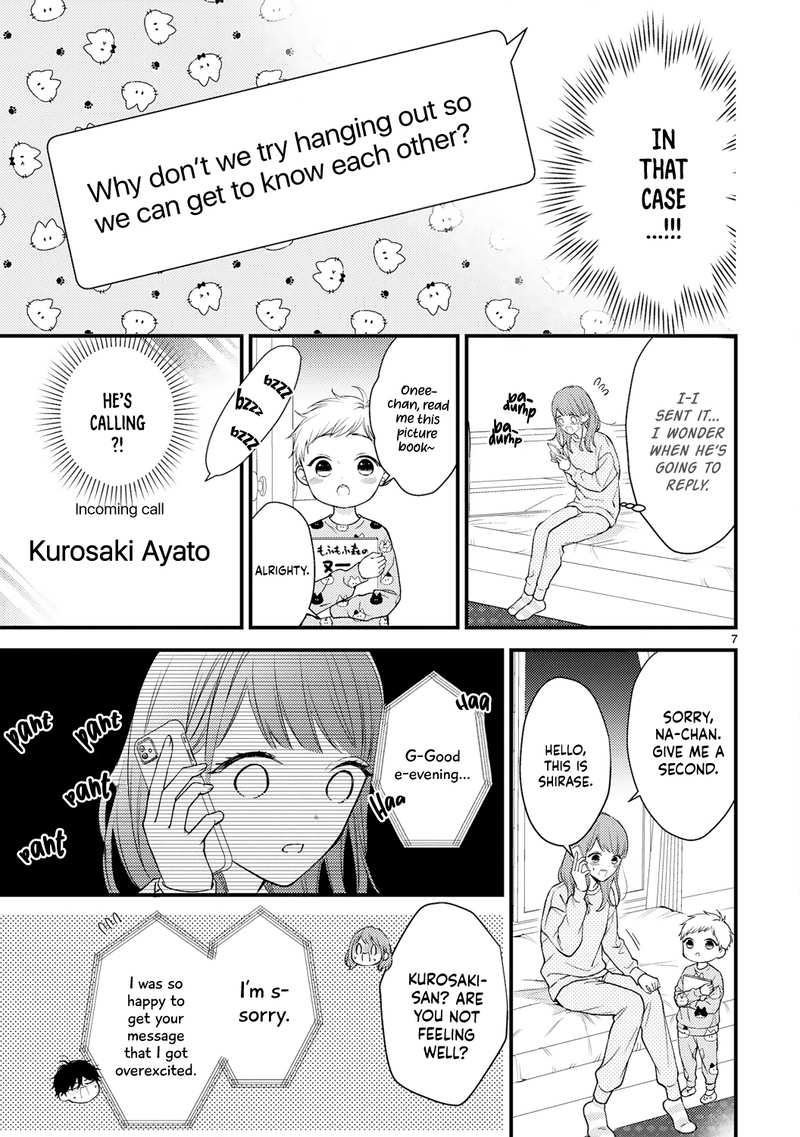 Kurosaki-San's Single-Minded Love Is Unstoppable chapter 3 - page 8